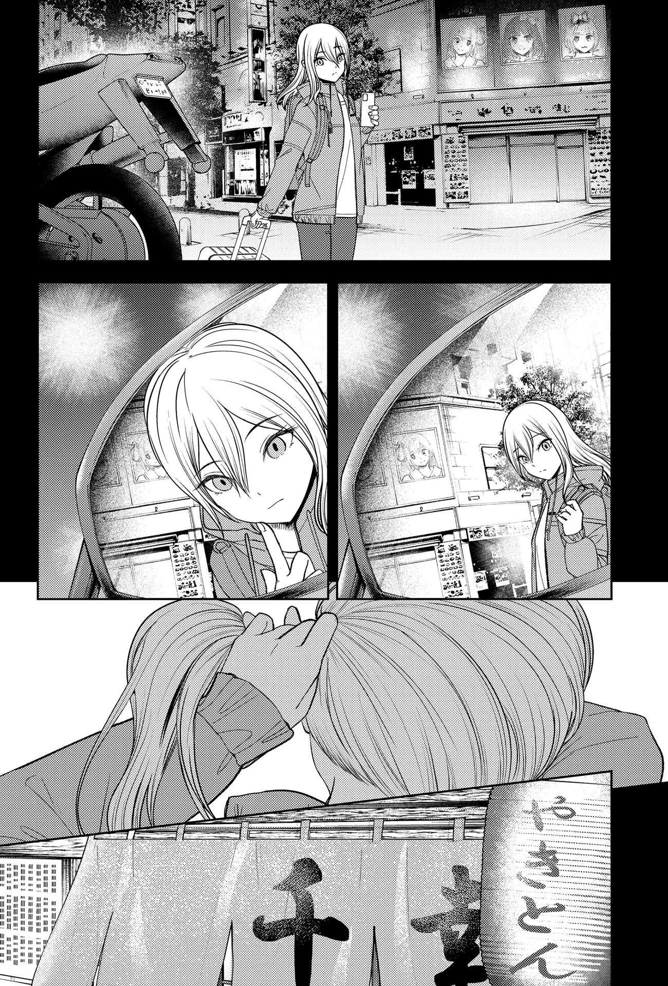 Read Kaguya sama Love is War EN Manga Online