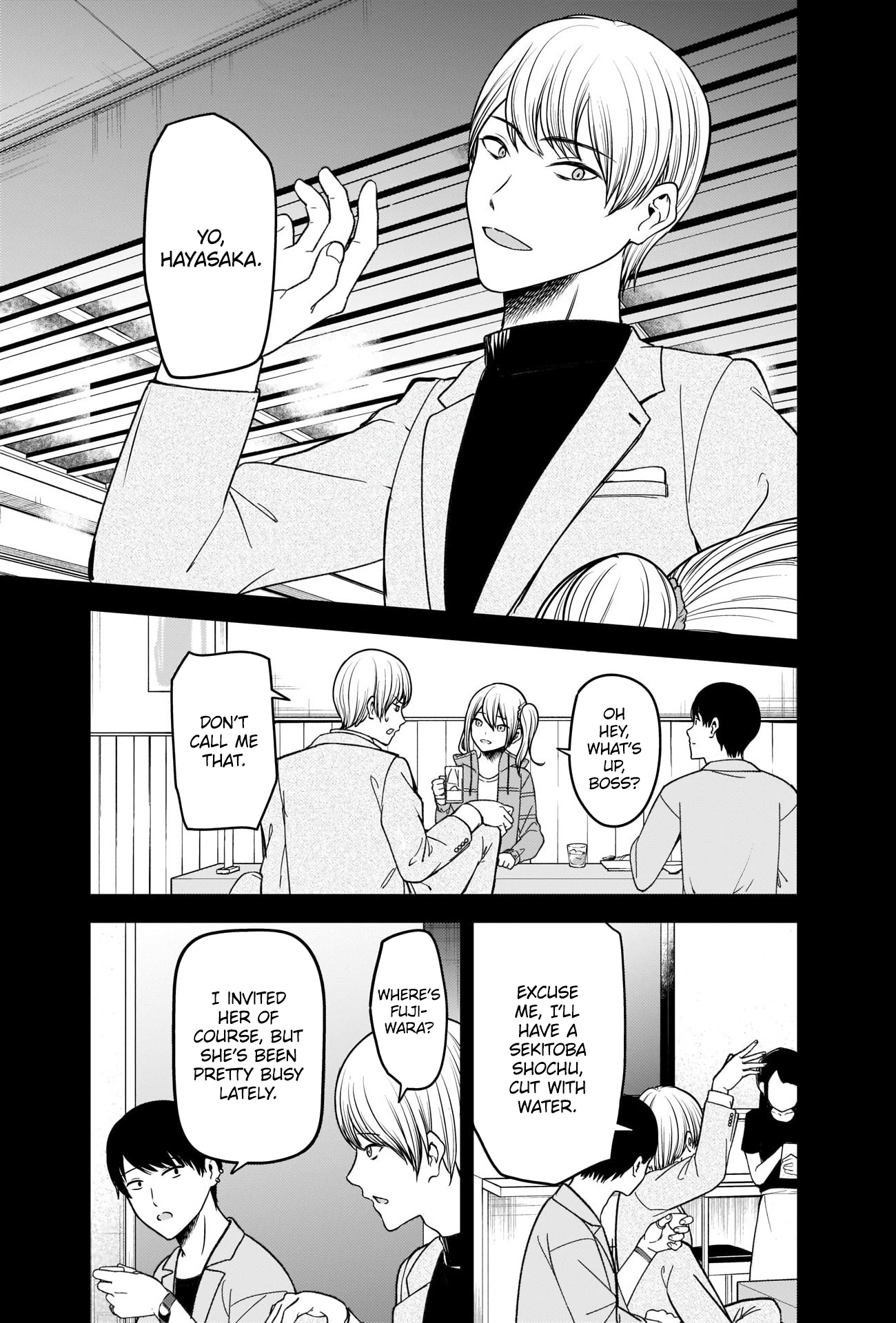 Read Kaguya sama Love is War EN Manga Online