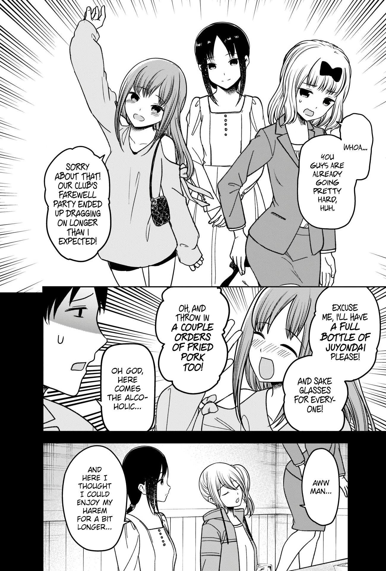 Read Kaguya sama Love is War EN Manga Online