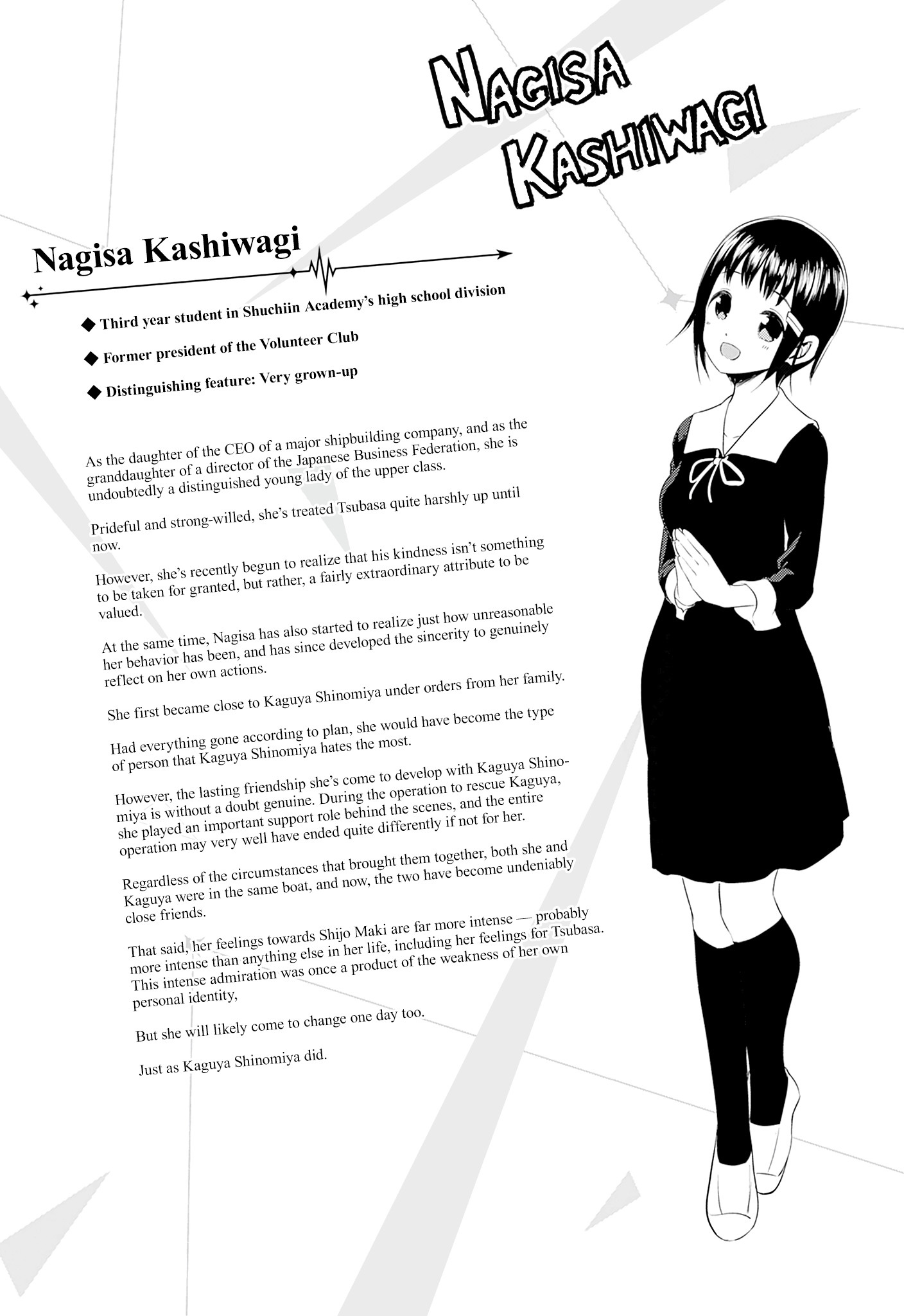 Read Kaguya sama Love is War EN Manga Online