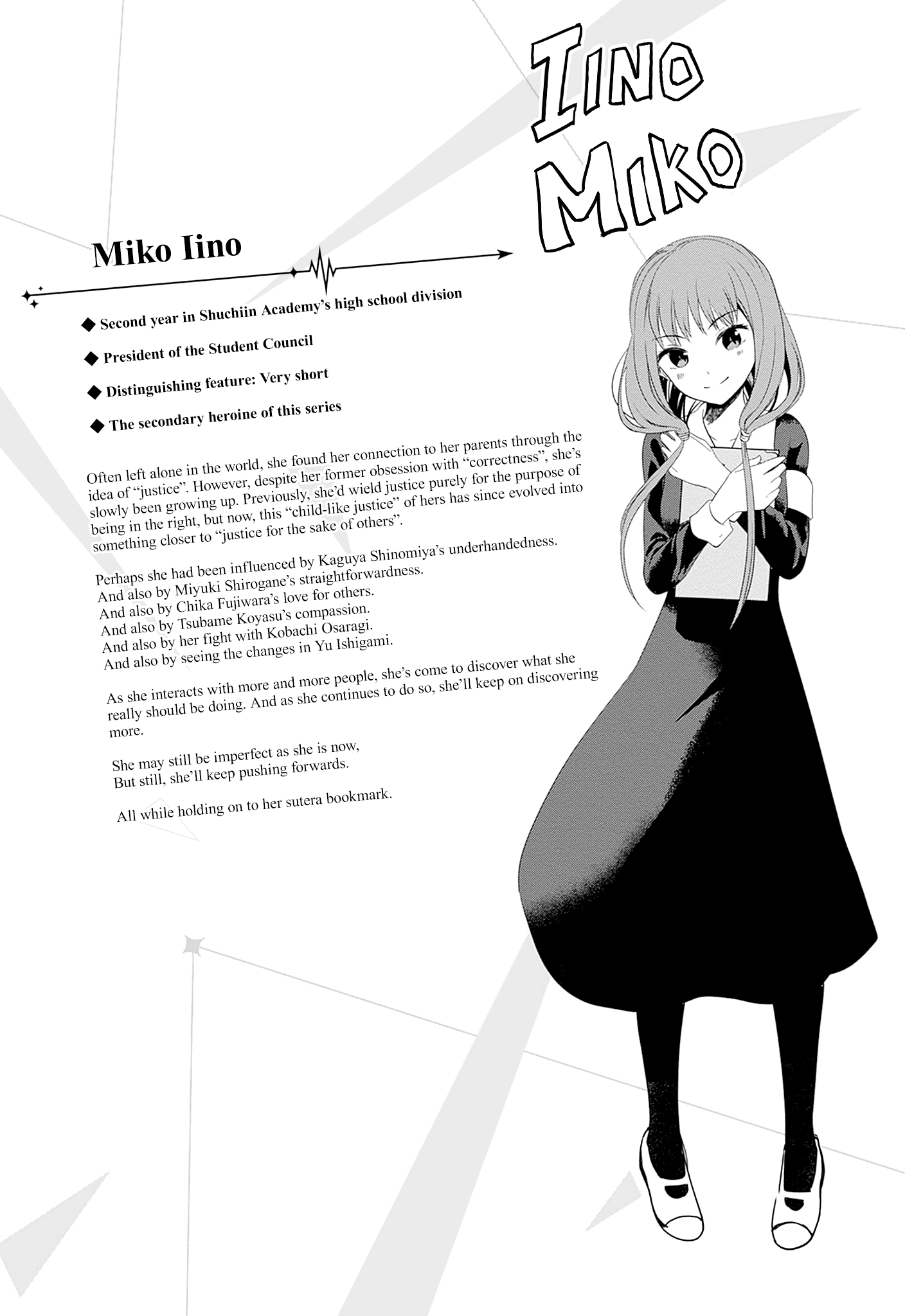 Read Kaguya sama Love is War EN Manga Online