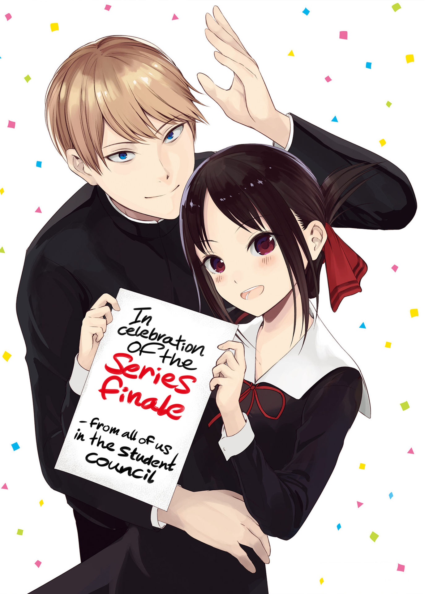 Read Kaguya sama Love is War EN Manga Online