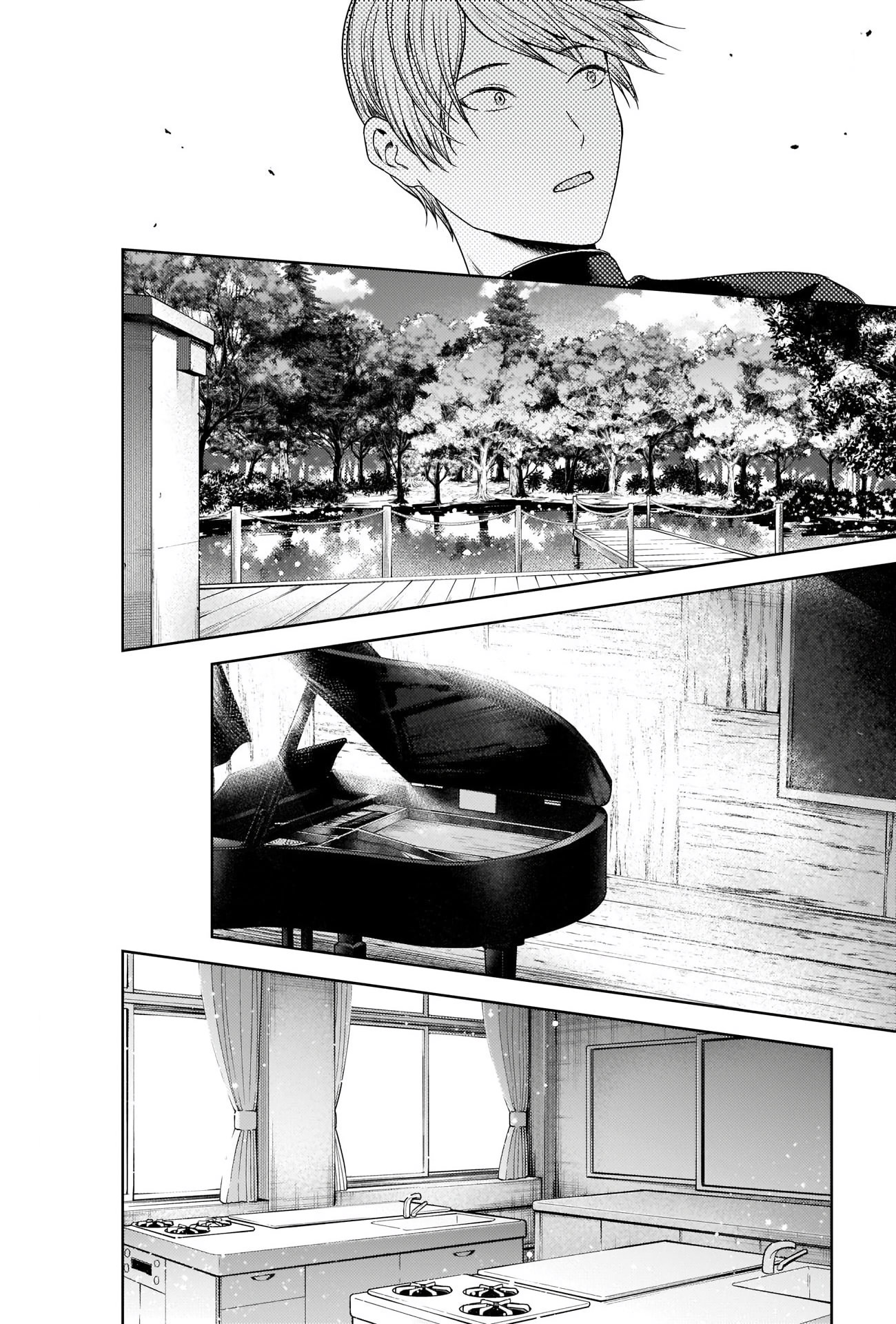 Read Kaguya sama Love is War EN Manga Online