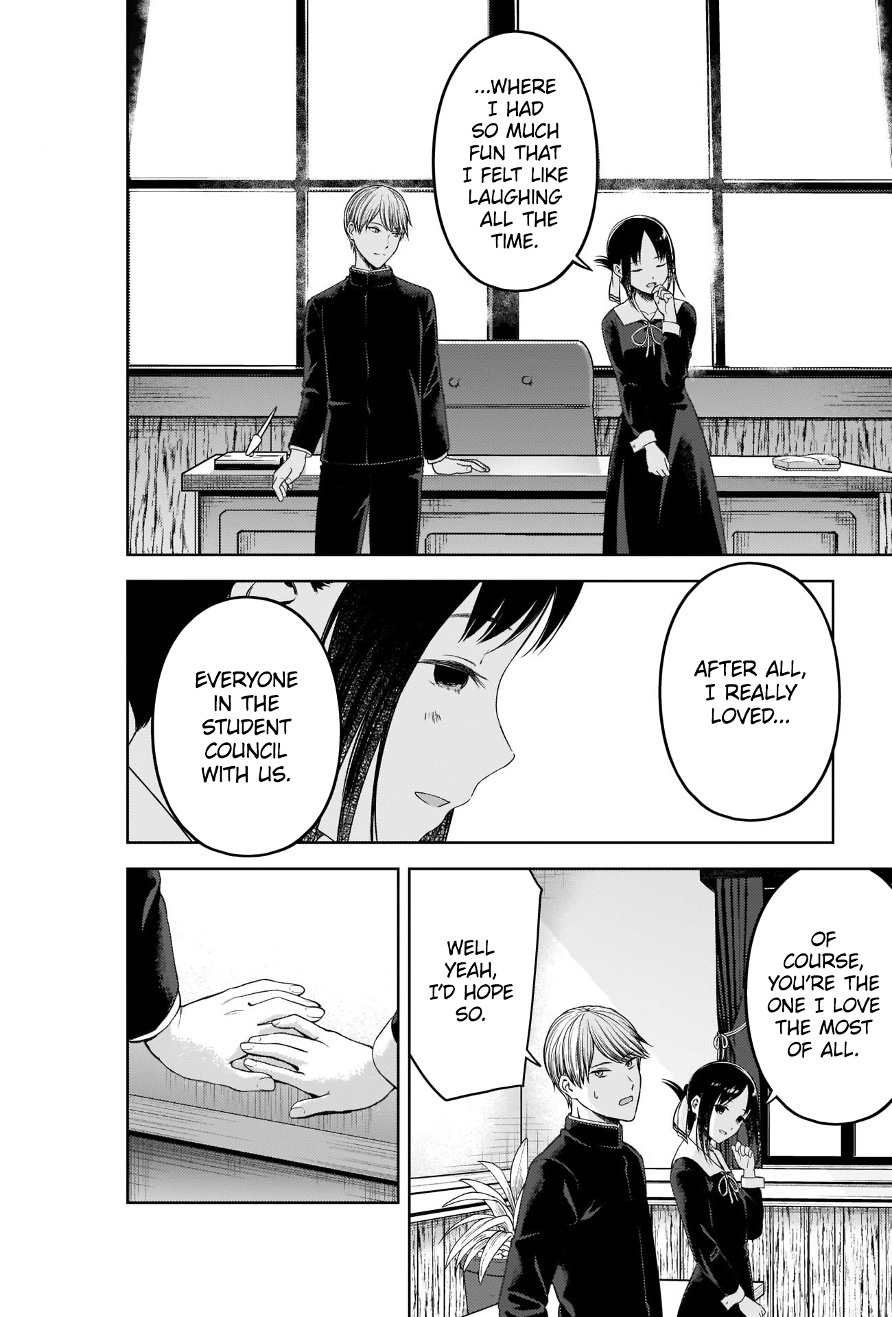 Read Kaguya sama Love is War EN Manga Online