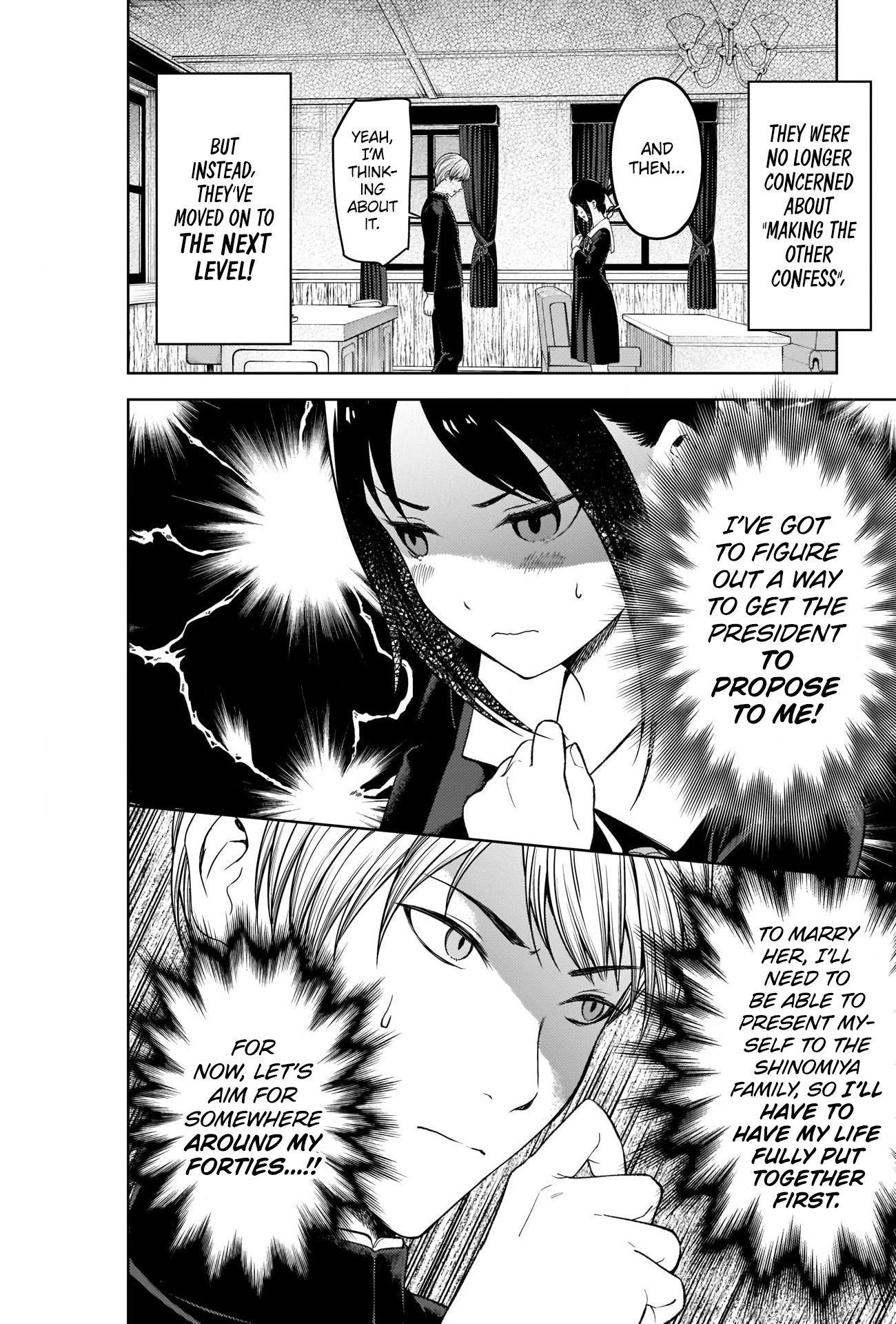 Read Kaguya sama Love is War EN Manga Online