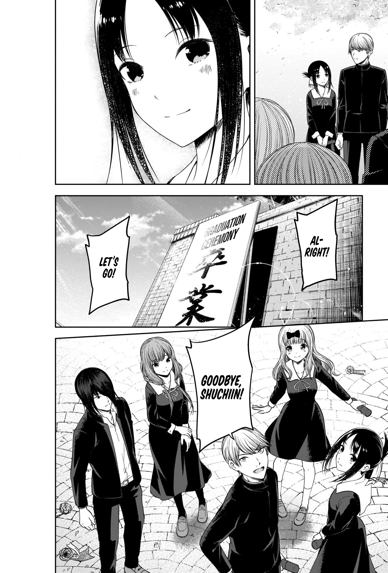 Read Kaguya sama Love is War EN Manga Online