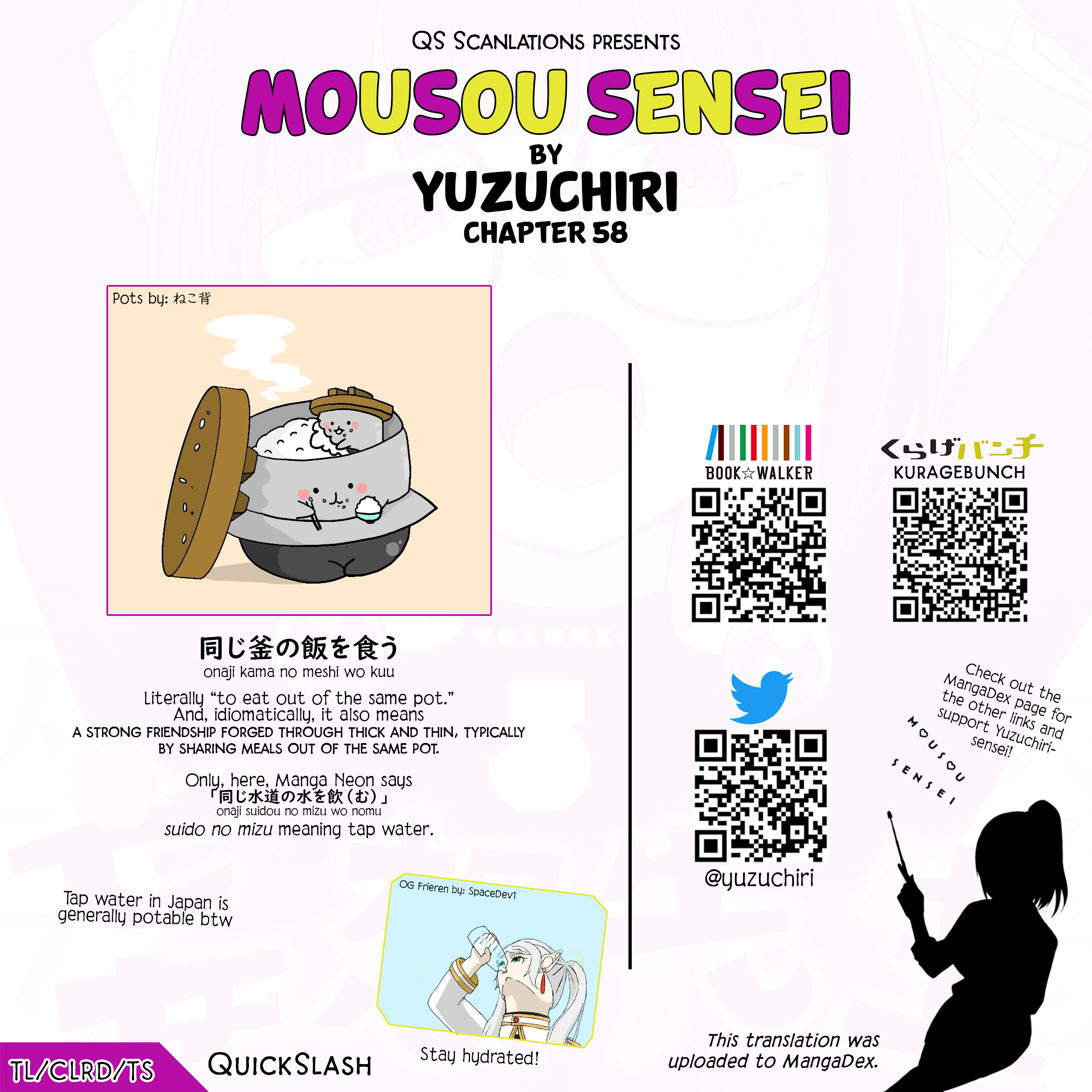 Read Mousou Sensei EN Manga Online