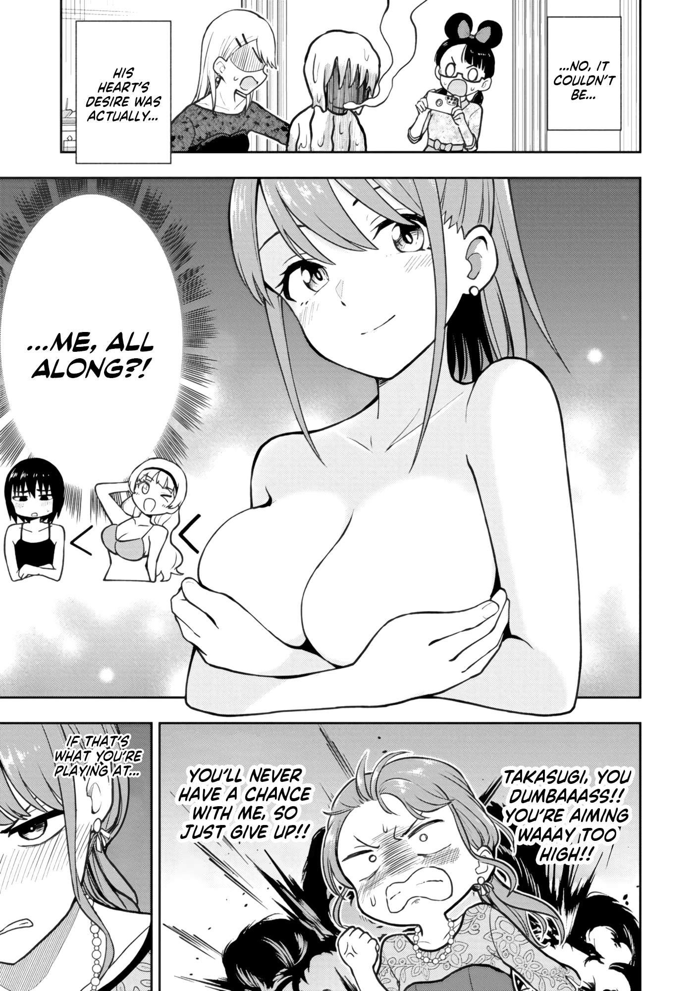 Read Mousou Sensei EN Manga Online