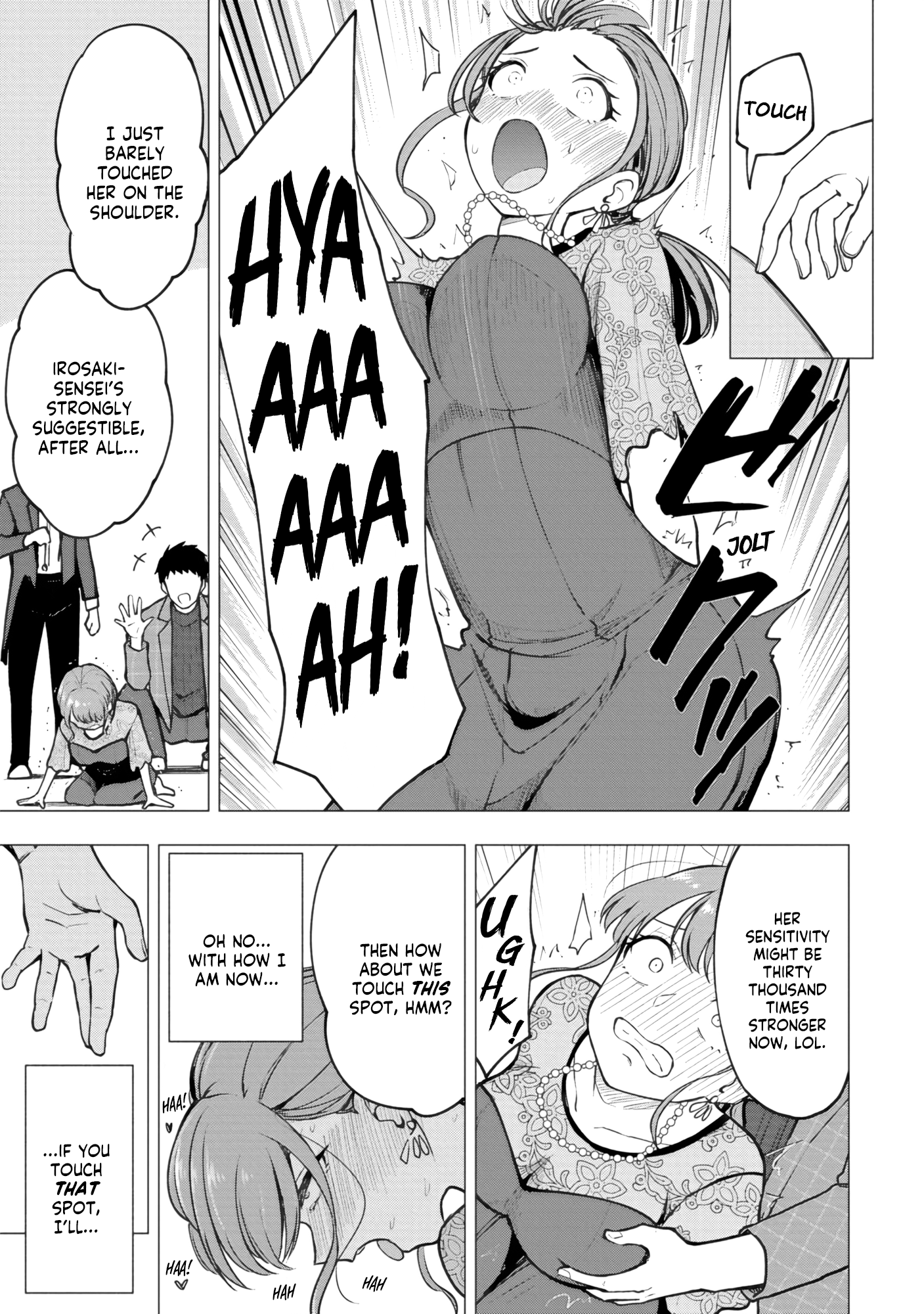 Read Mousou Sensei EN Manga Online