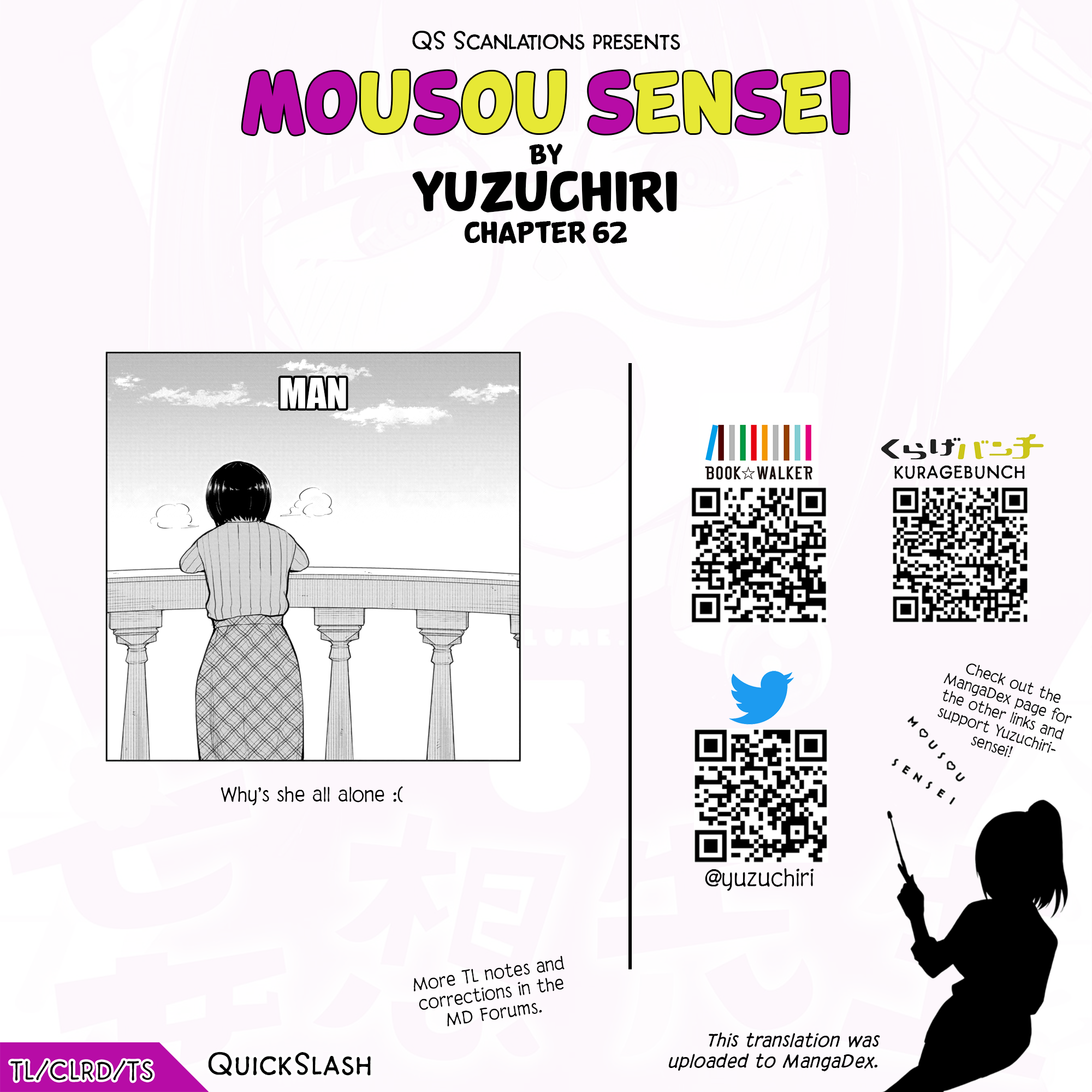 Read Mousou Sensei EN Manga Online