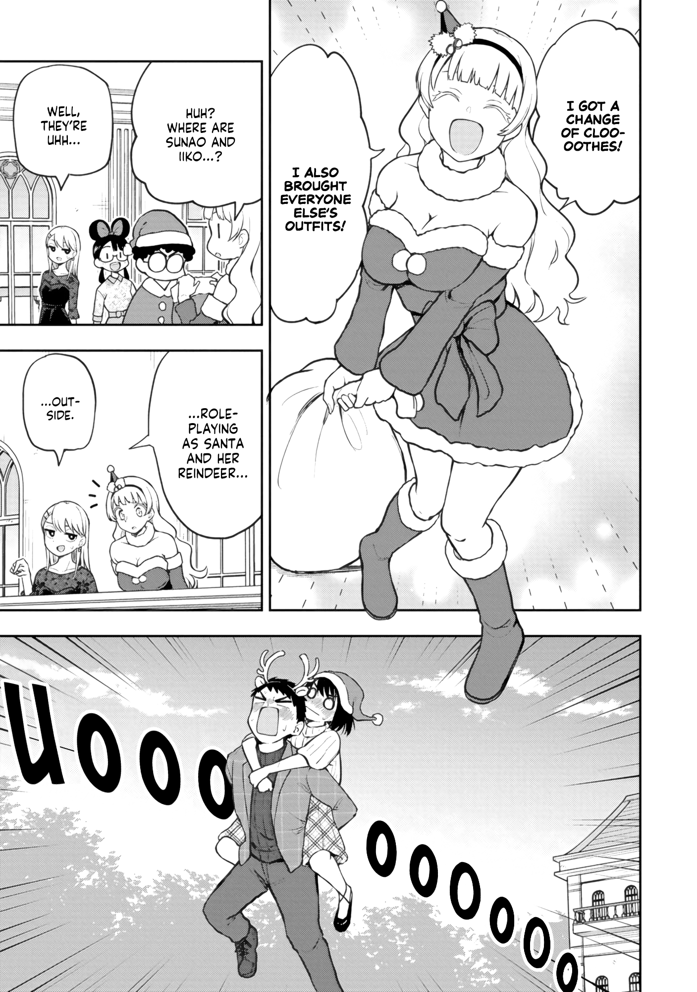 Read Mousou Sensei EN Manga Online