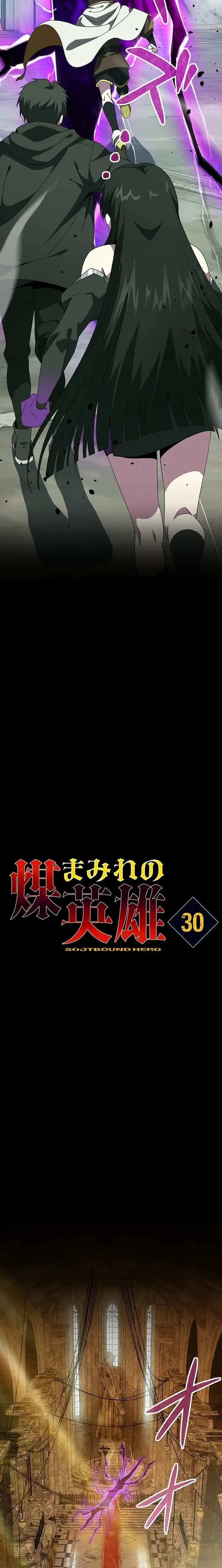 Read The Soot Covered Hero Saving the World with Dark Heretical Skills EN Manga Online