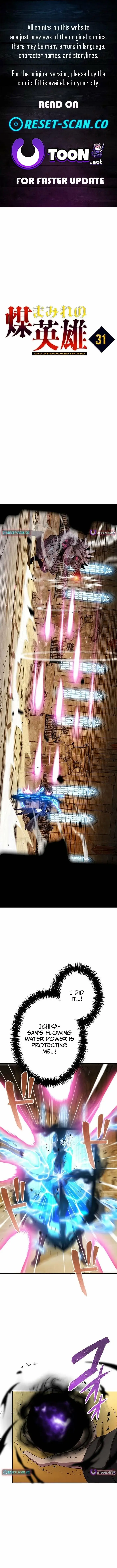 Read The Soot Covered Hero Saving the World with Dark Heretical Skills EN Manga Online