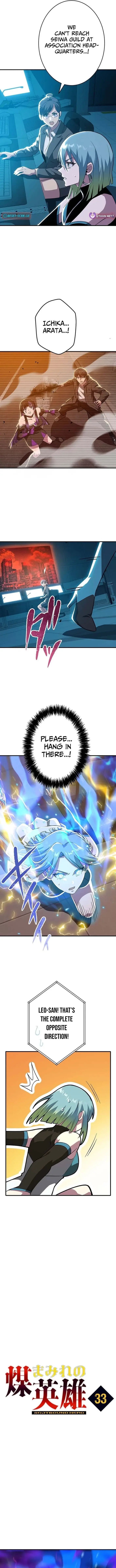 Read The Soot Covered Hero Saving the World with Dark Heretical Skills EN Manga Online