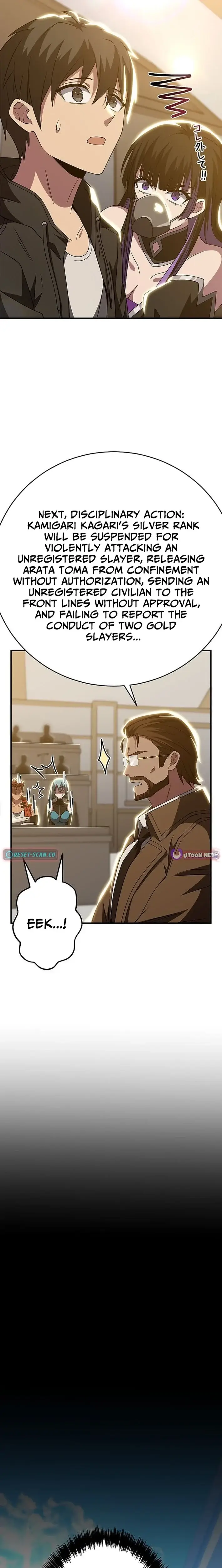 Read The Soot Covered Hero Saving the World with Dark Heretical Skills EN Manga Online