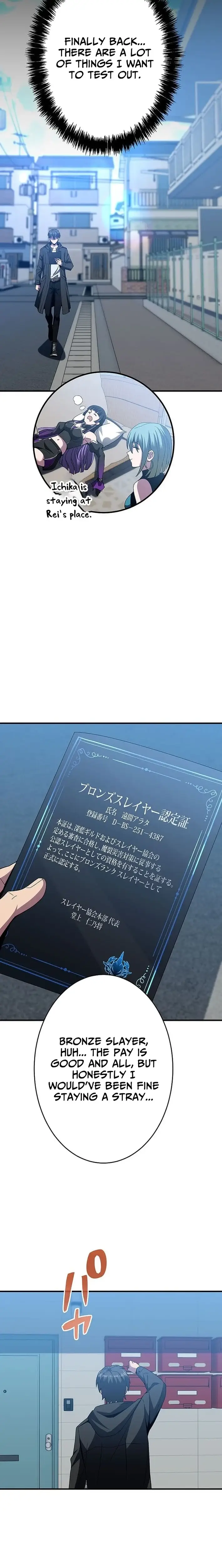 Read The Soot Covered Hero Saving the World with Dark Heretical Skills EN Manga Online