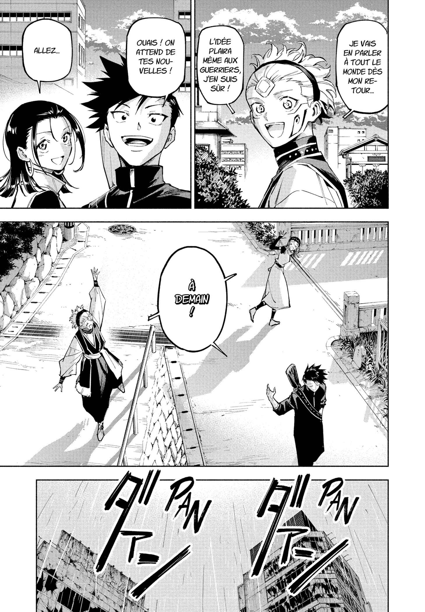 Read Jujutsu Kaisen Modulo FR Manga Online