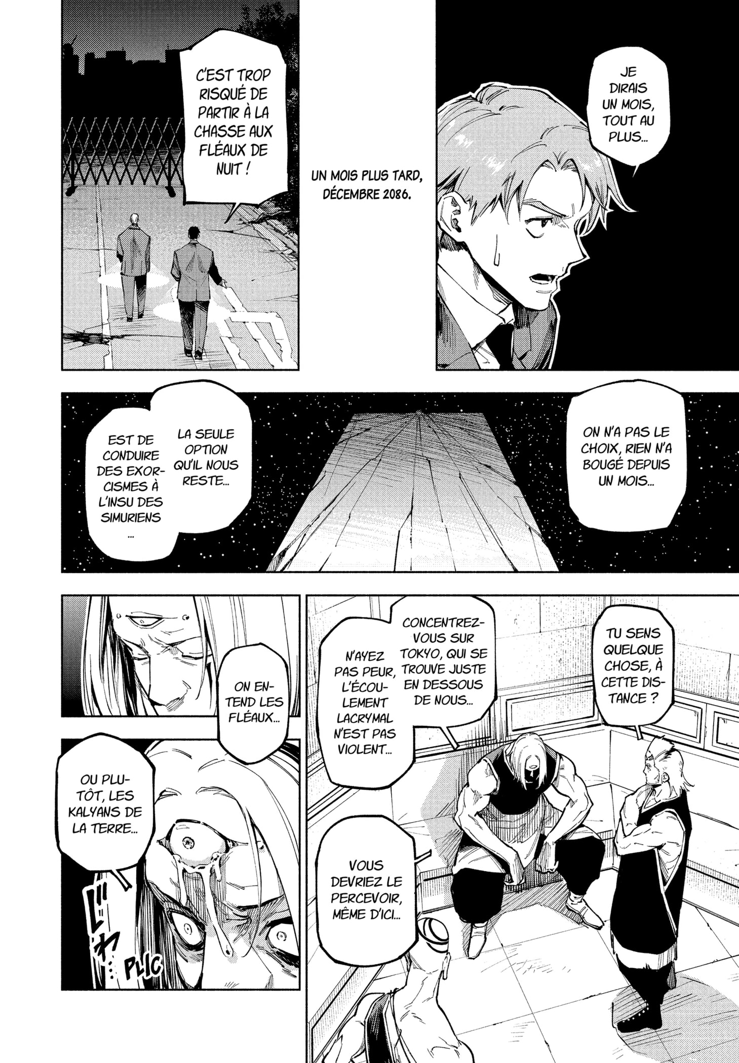 Read Jujutsu Kaisen Modulo FR Manga Online