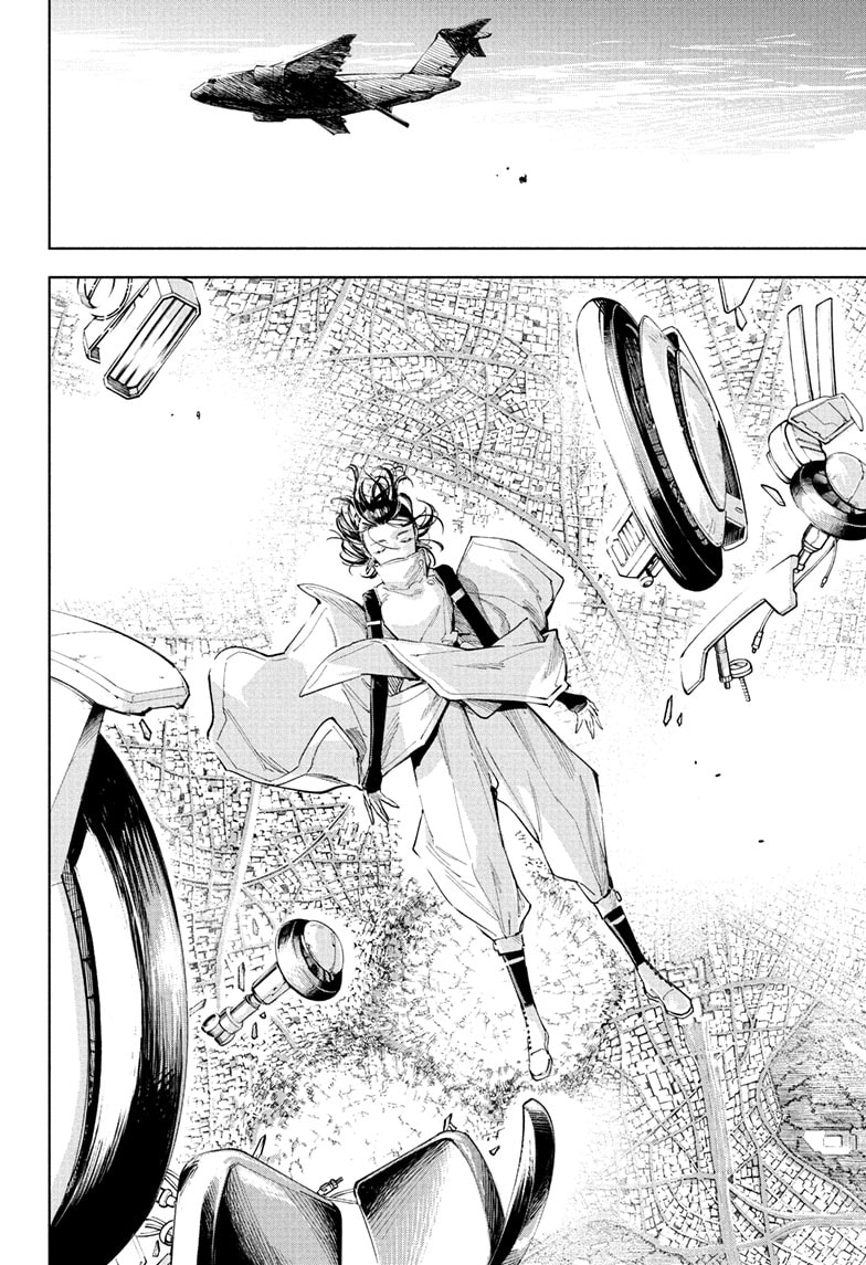 Read Jujutsu Kaisen Modulo FR Manga Online