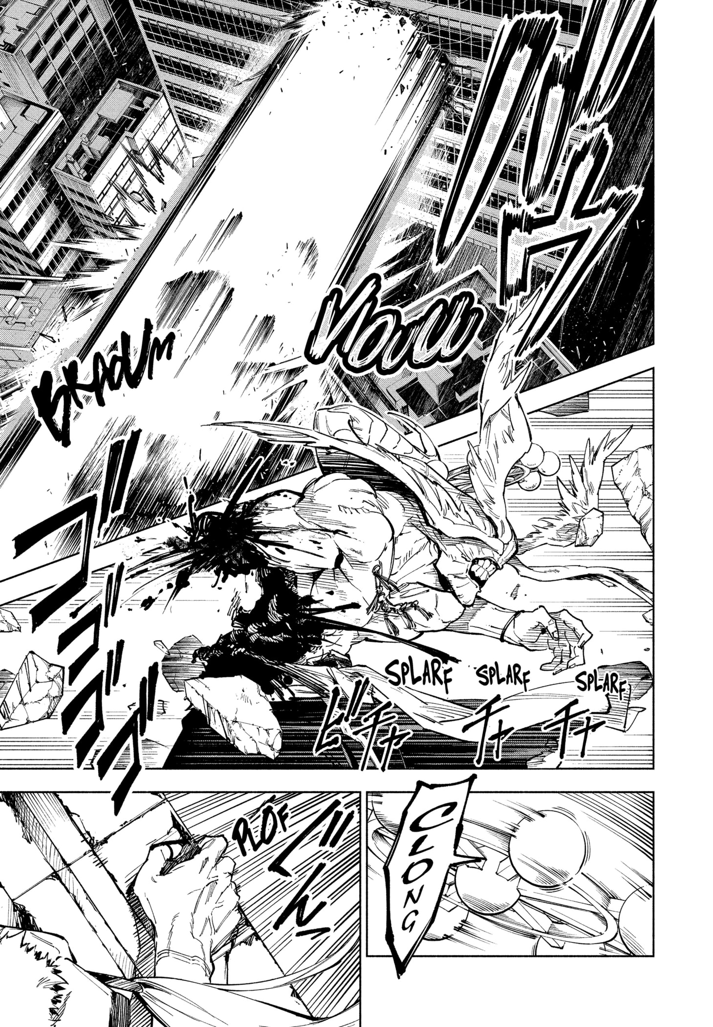 Read Jujutsu Kaisen Modulo FR Manga Online