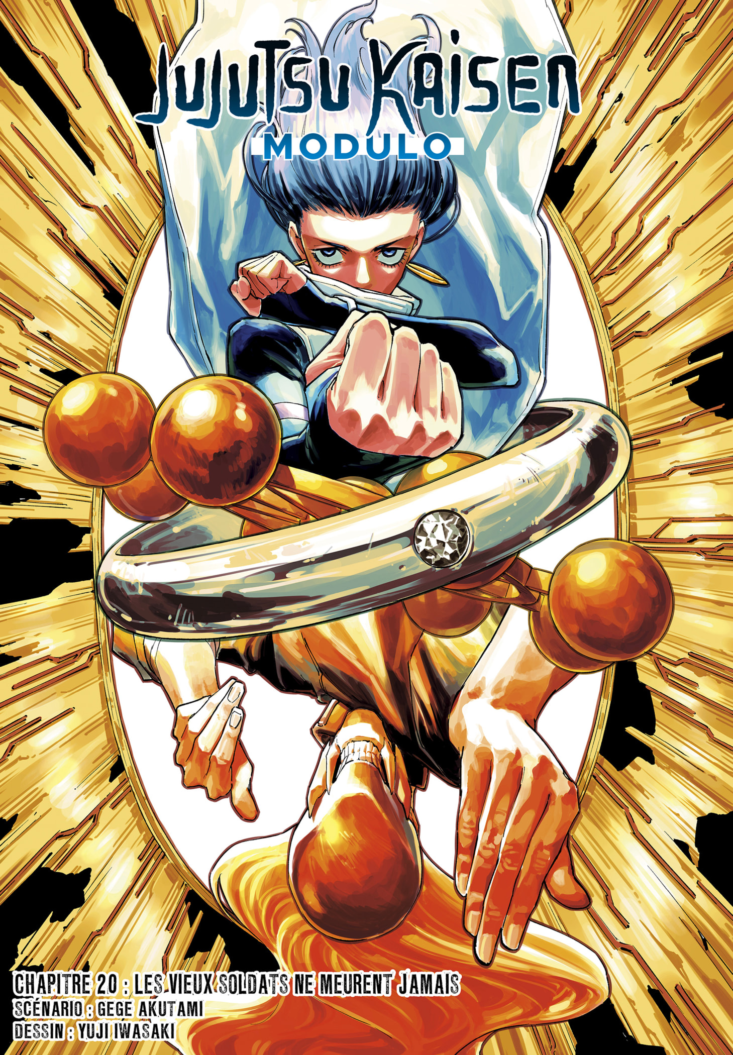 Read Jujutsu Kaisen Modulo FR Manga Online