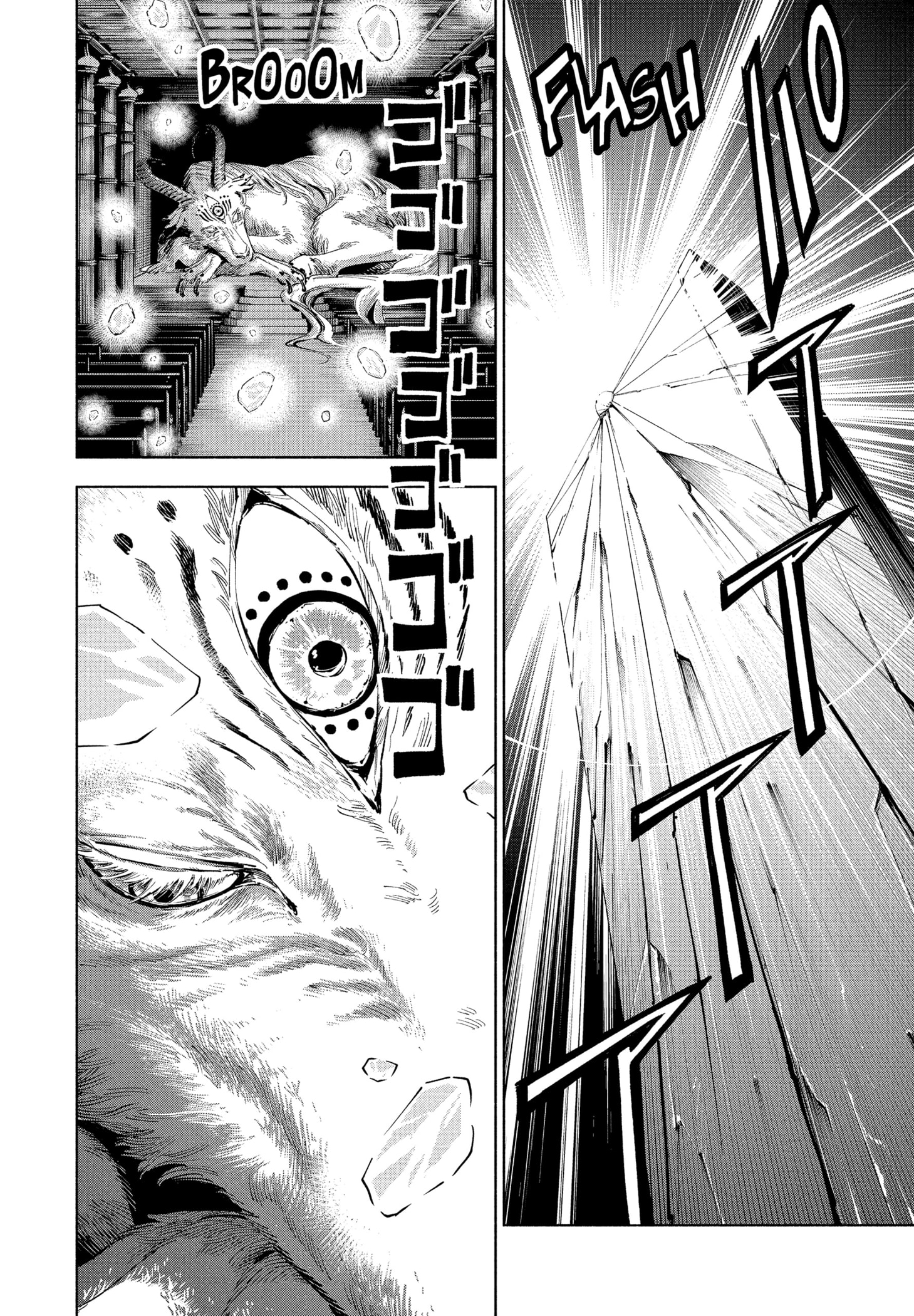 Read Jujutsu Kaisen Modulo FR Manga Online