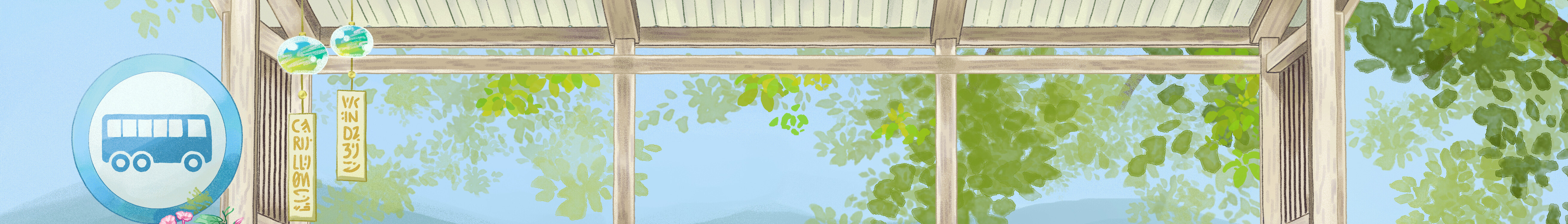 Read Typhoon Club FR Manga Online