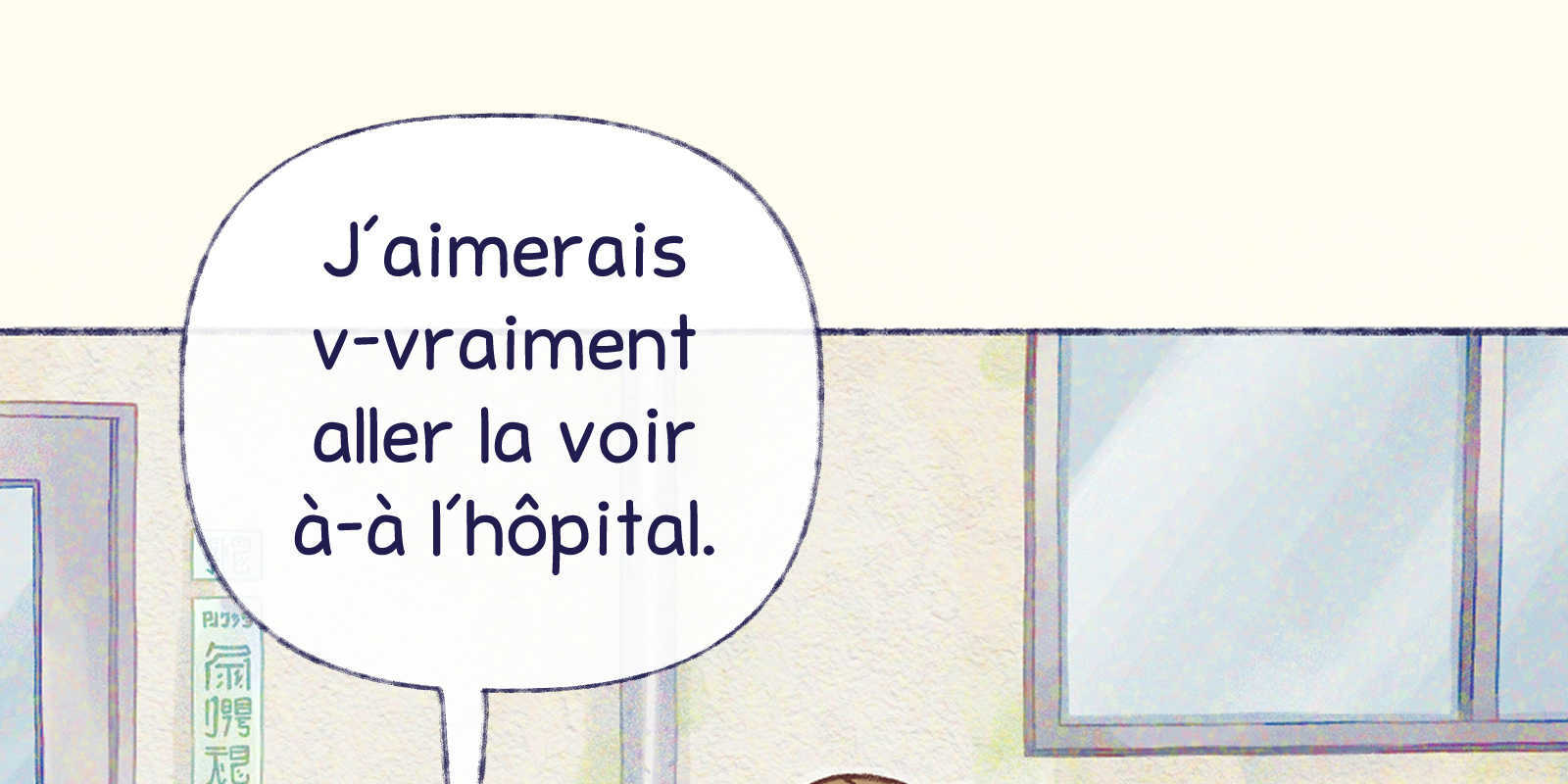 Read Typhoon Club FR Manga Online