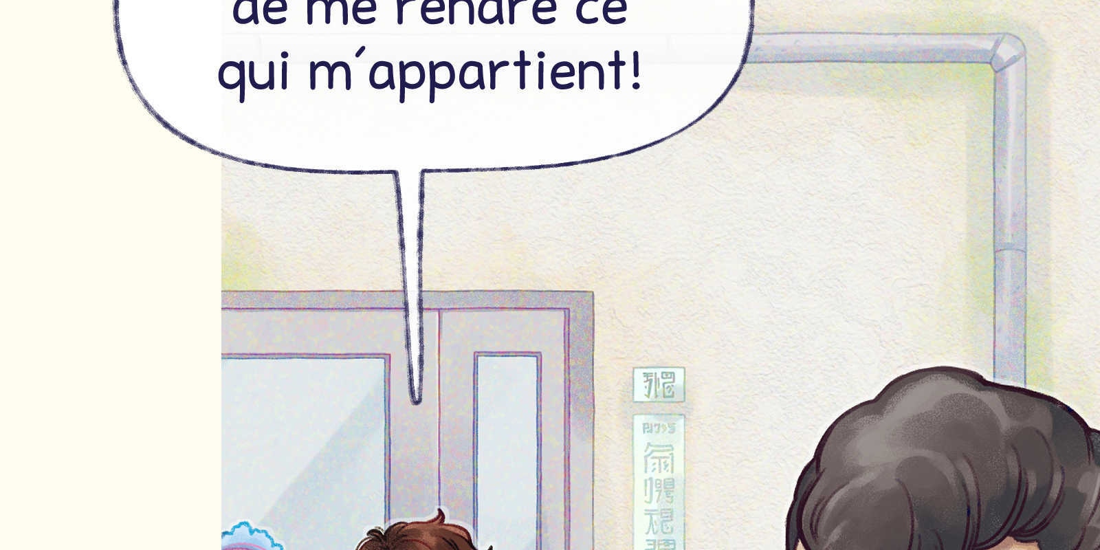 Read Typhoon Club FR Manga Online