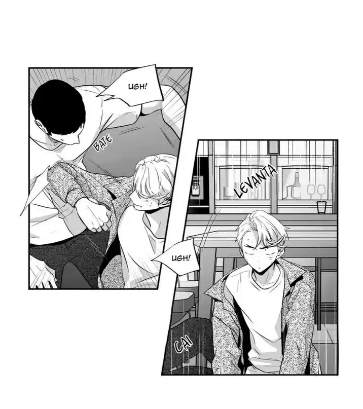 Read Love Is An Illusion PT Manga Online