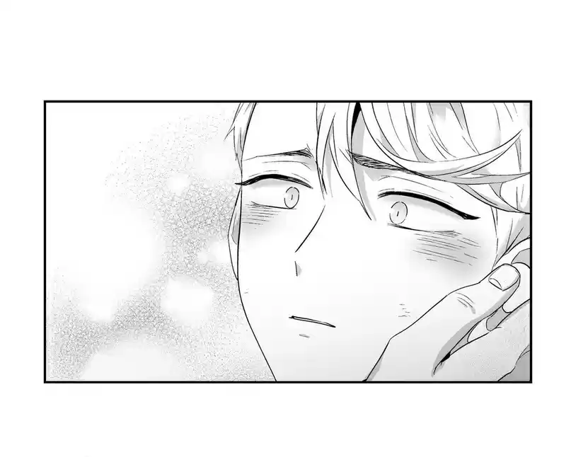 Read Love Is An Illusion PT Manga Online