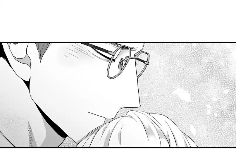 Read Love Is An Illusion PT Manga Online