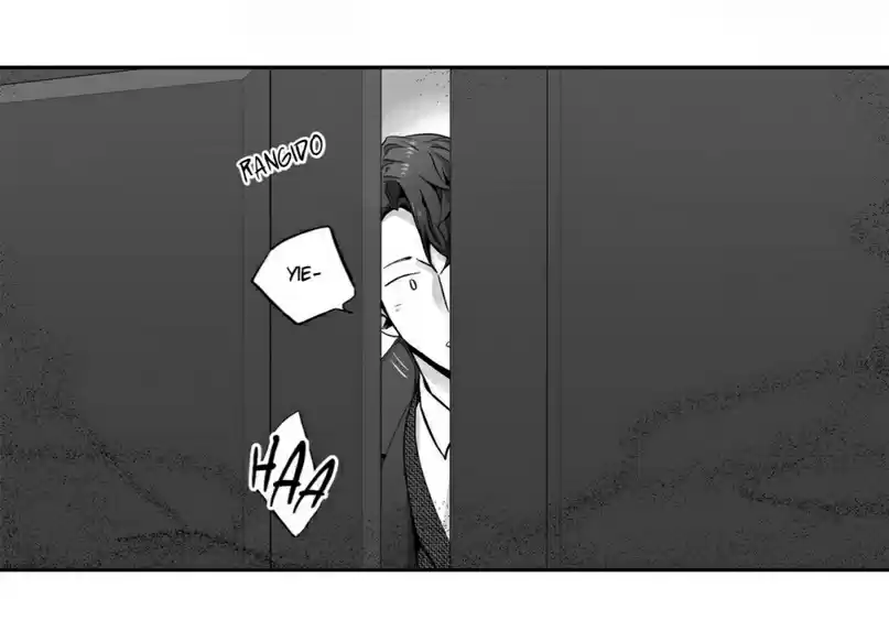 Read Love Is An Illusion PT Manga Online