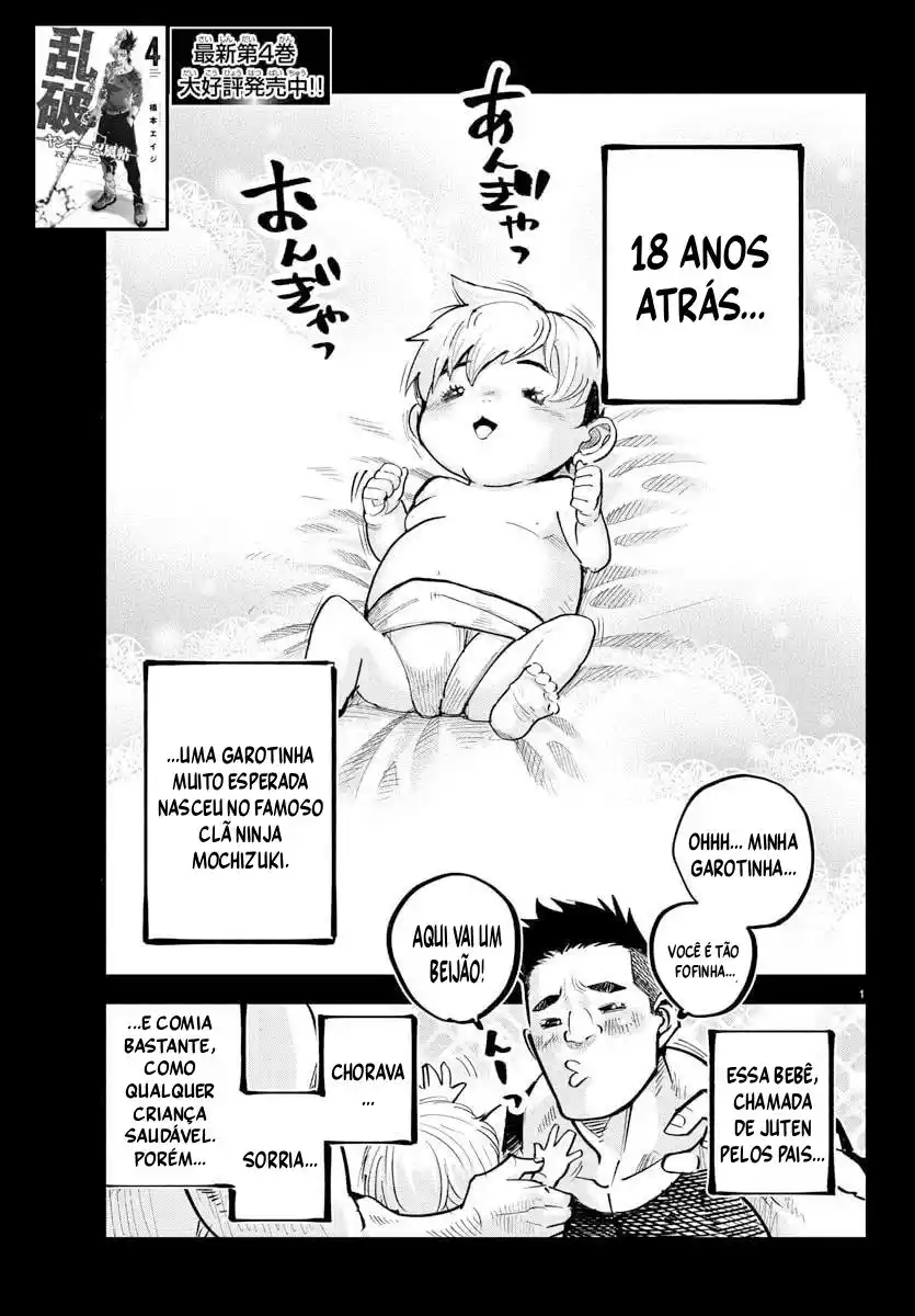 Read Rappa Yankee Ninpuuchou PT Manga Online