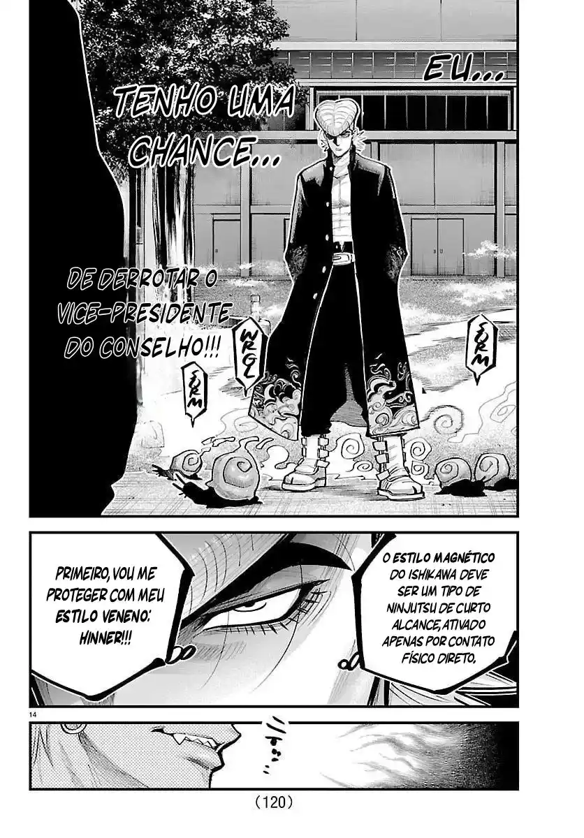 Read Rappa Yankee Ninpuuchou PT Manga Online