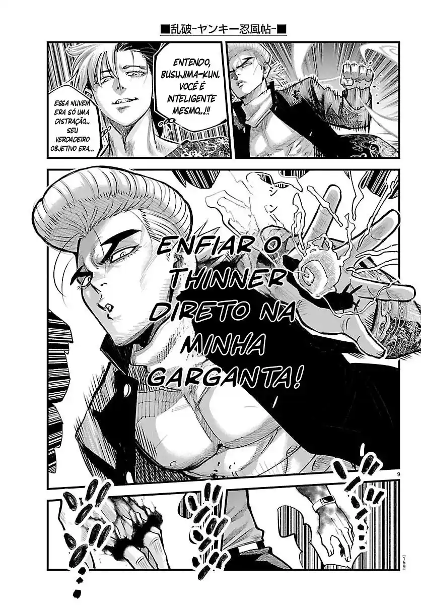 Read Rappa Yankee Ninpuuchou PT Manga Online