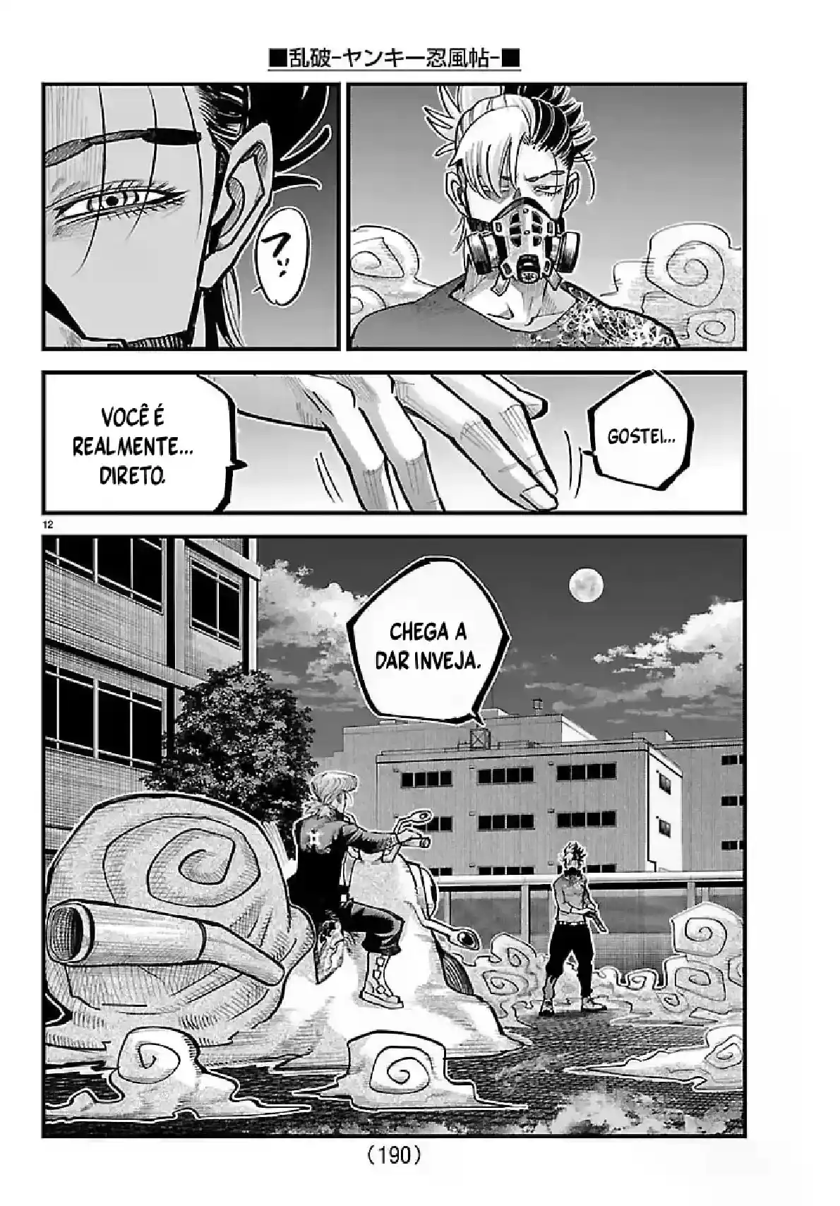 Read Rappa Yankee Ninpuuchou PT Manga Online